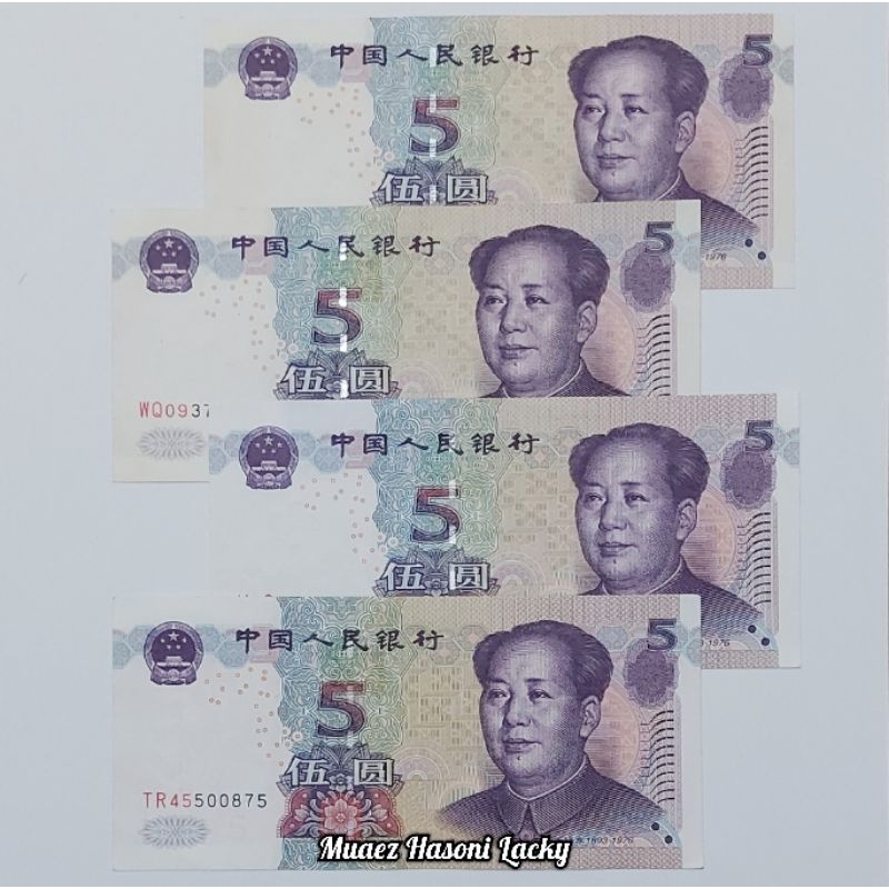 Koleksi Yuan China Pecahan 5 Yuan