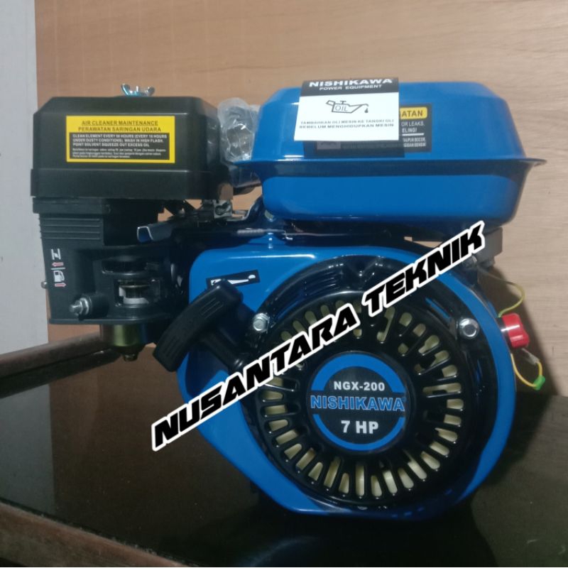 MESIN PENGGERAK SERBAGUNA 7 HP