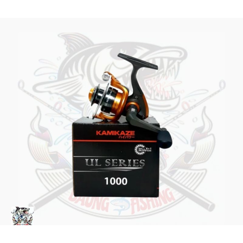 reel kamikaze ul series 1000 one way