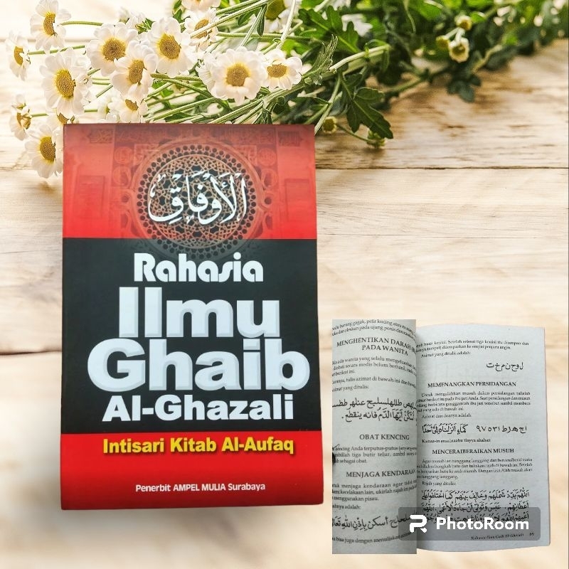 al aufaq rahasia ilmu ghaib alghazali terjemah indonesia