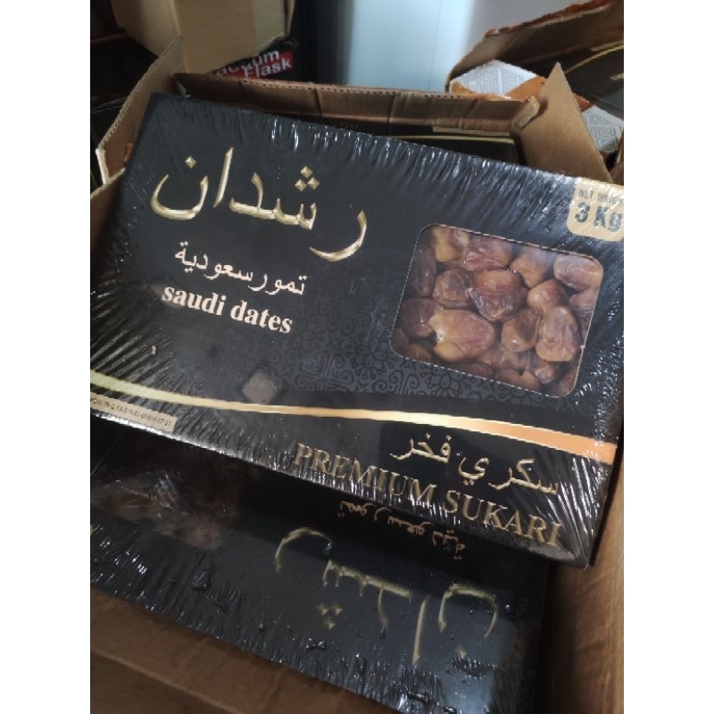 

Sukari Premium Rusydan 3kg