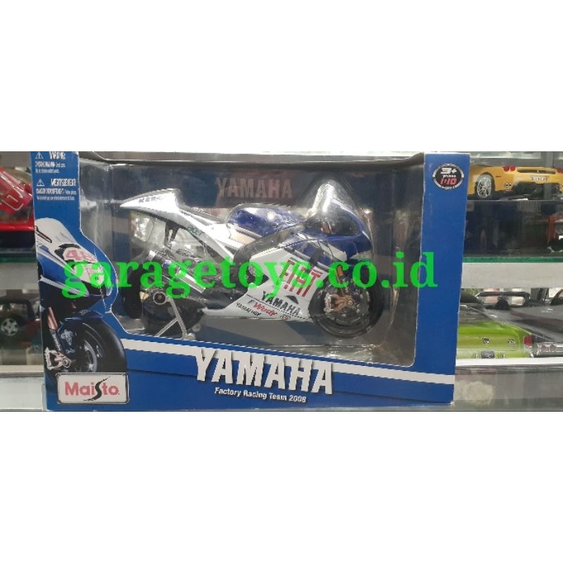 Maisto 1:10 Diecast MOTOGP 2008 Yamaha Jorge Lorenzo