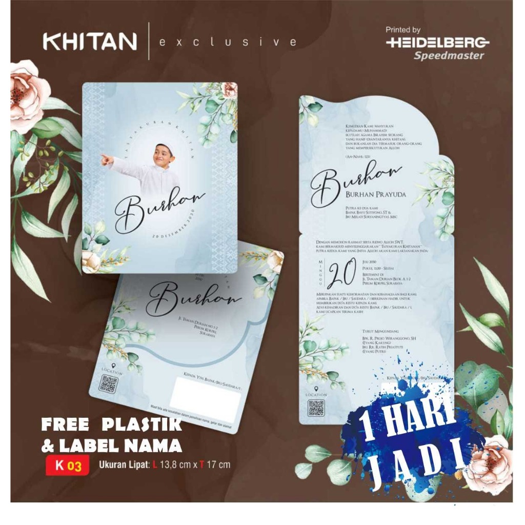 CETAK UNDANGAN KHITAN