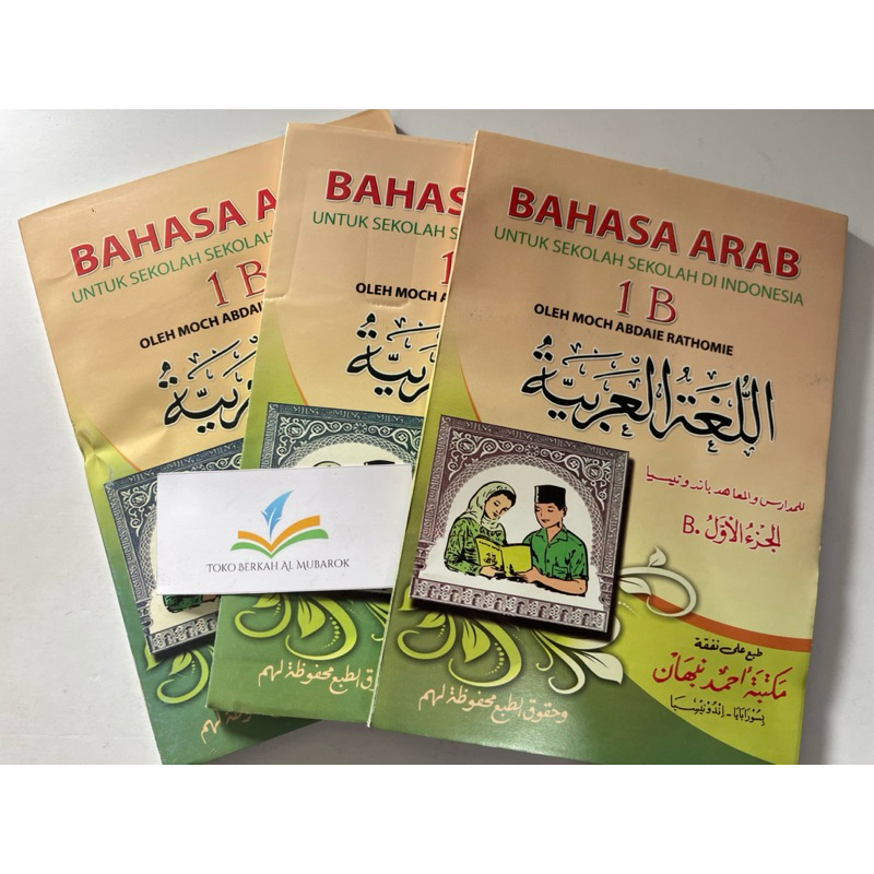 

Bahasa Arab 1 B