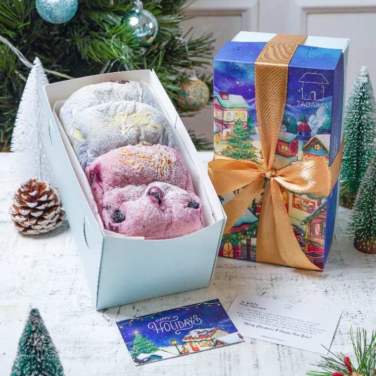 

COD JOY A Christmas Hampers Hampers Natal Parcel Natal gas
