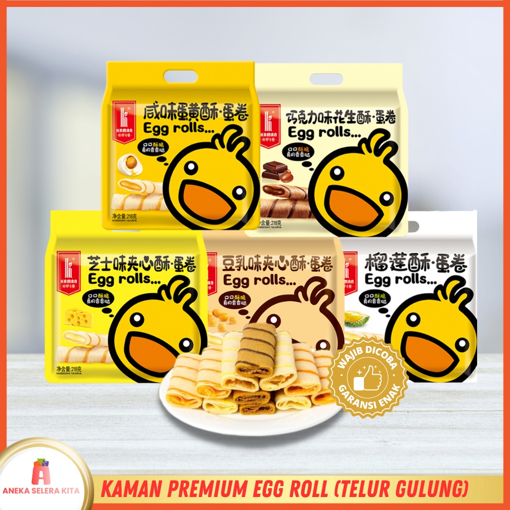 

1212 Promo Brand ANEKA Cemilan Makanan Ringan Semprong Telur AsinPremium Egg Roll Salted Egg Yolk buruan