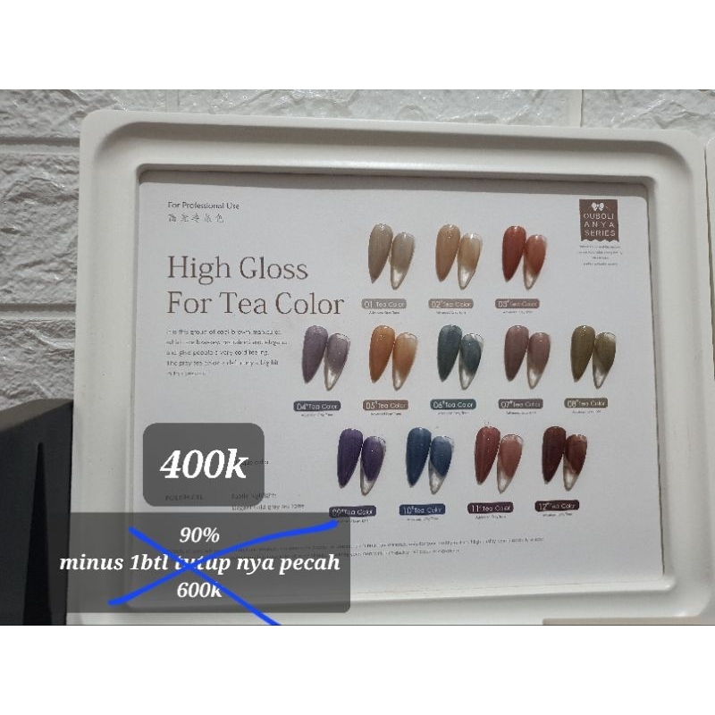 ouboli gel polish set (high gloss for tea) - preloved