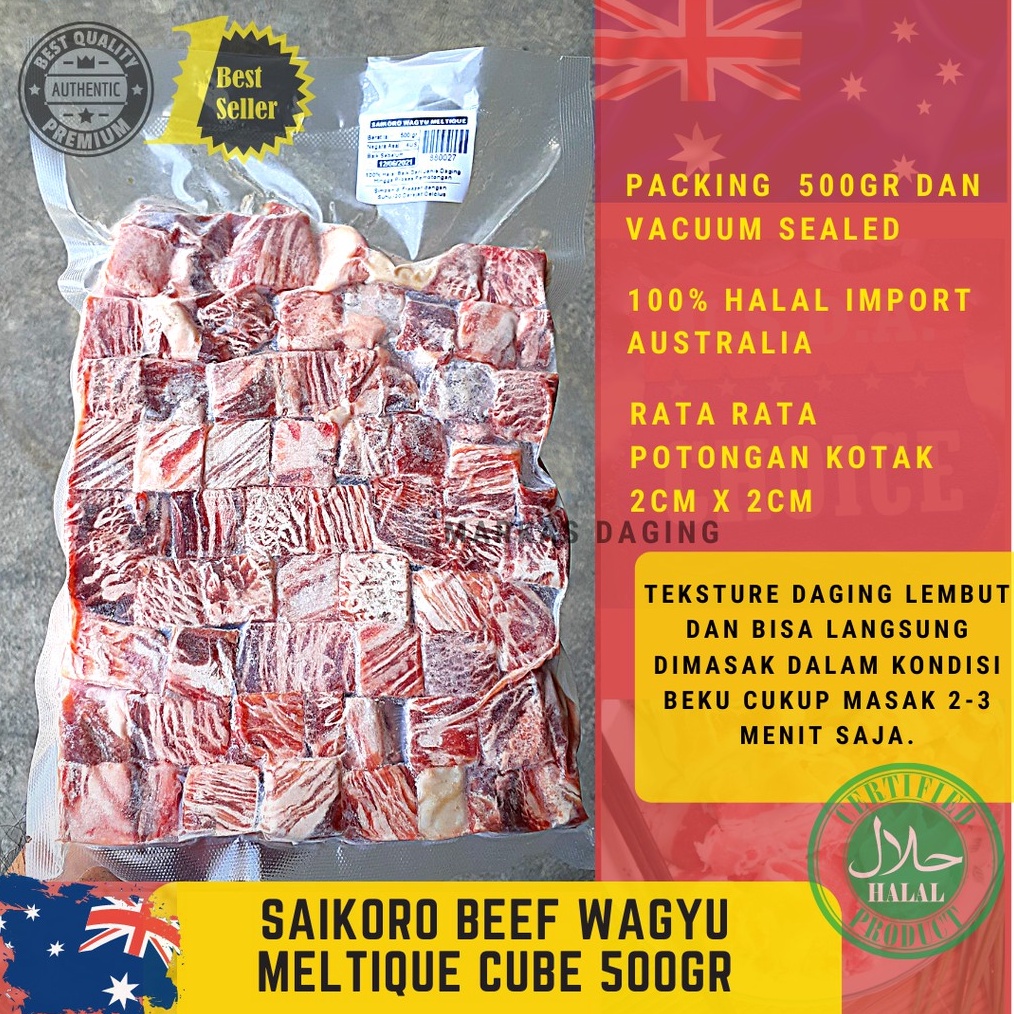 

1212 SALE SAIKORO BEEF WAGYU MELTIQUE CUBE DAGING KOTAK BBQ 5gram