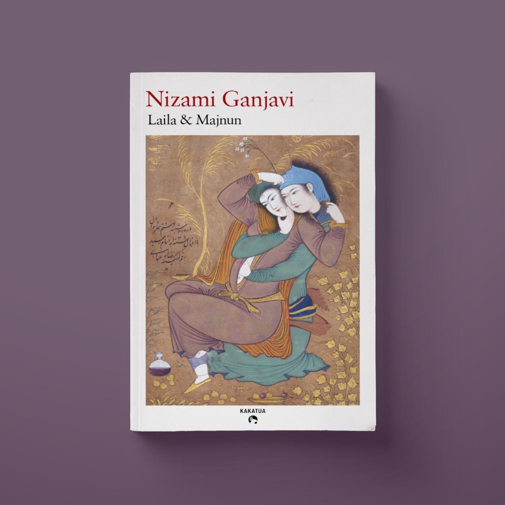 LAYLA MAJNUN - NIZAMI GANJAVI