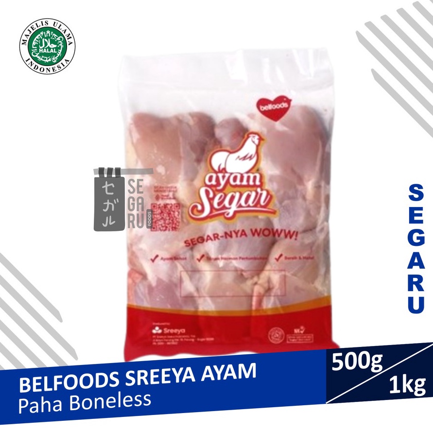 

Star SREEYA Daging Fillet Paha Ayam Segar Paha Ayam Boneless