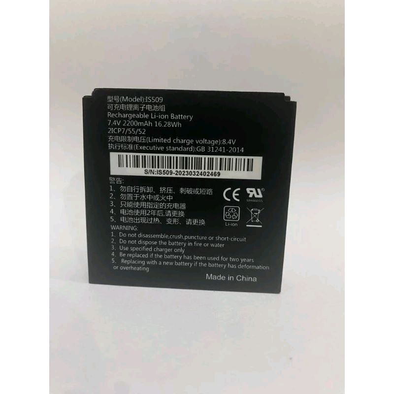 Baterai Edc PAX s900