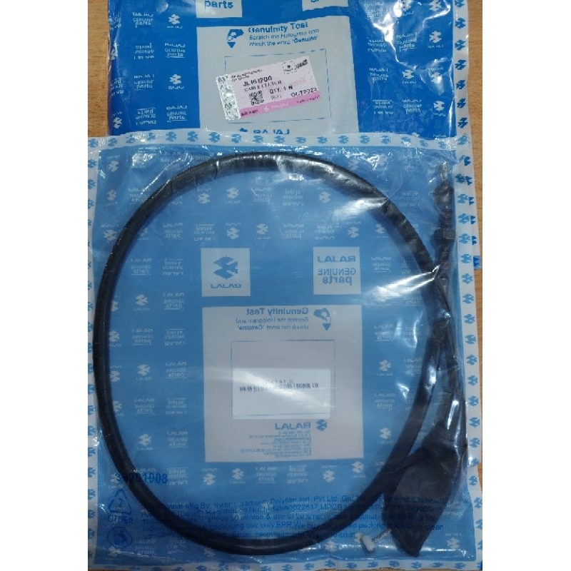 KABEL KOPLING KTM DUKE RC 200 250 390 ORIGINAL