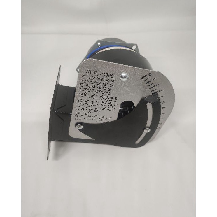 PiR Fan Blower Oven Deck kipas Oven Deck Blower Oven  S