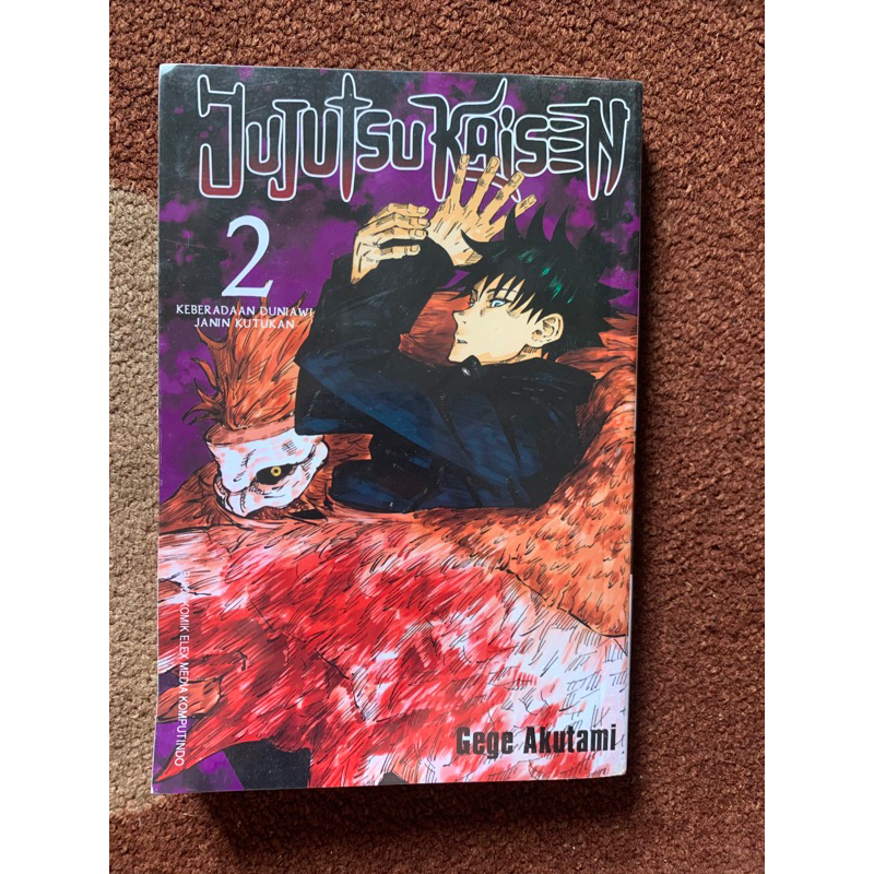 preloved komik jujutsu kaisen