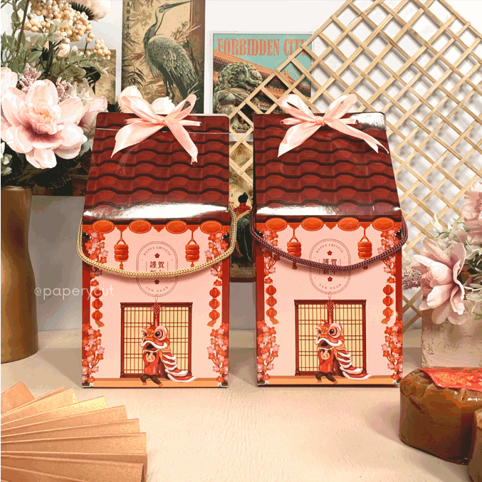 

Box Hampers Kue Cookies Rumah Medium - Imlek