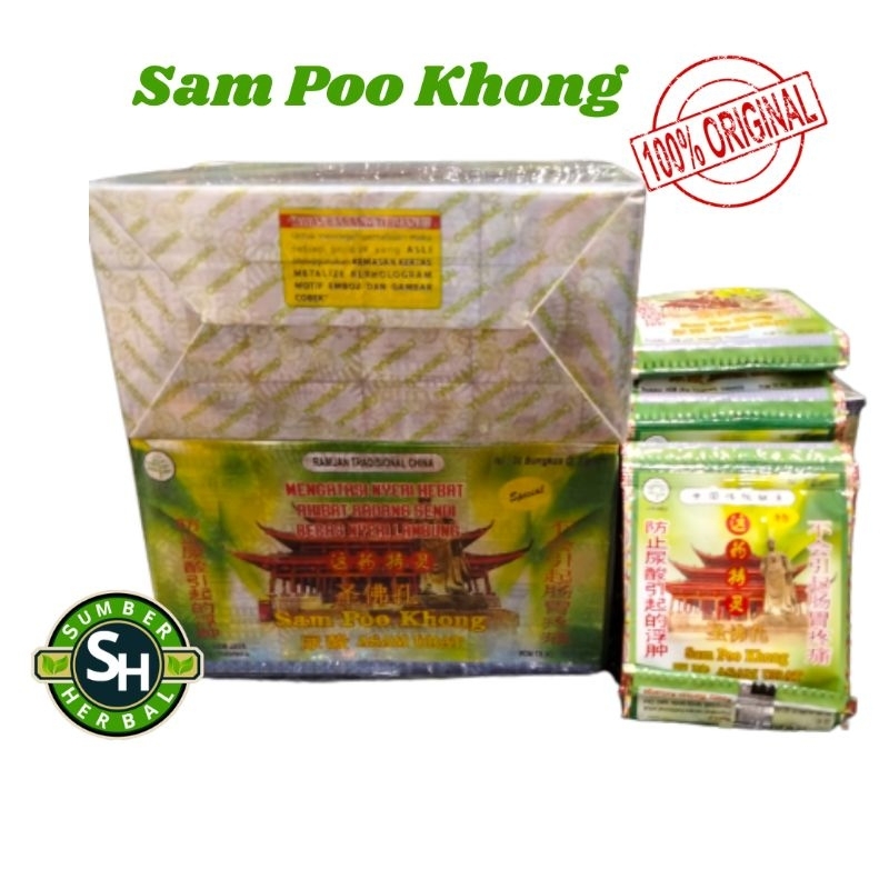 

jamu Sam poo khong serbuk asam urat reumatik pegalinu original