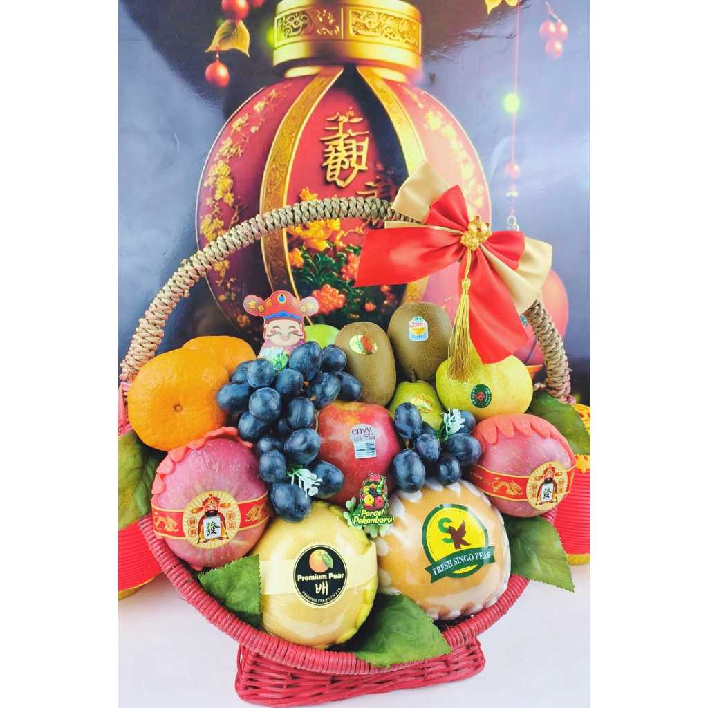 

Parcel Imlek Pekanbaru|Hampers Imlek Pekanbaru|Buah Imlek-Xionglue