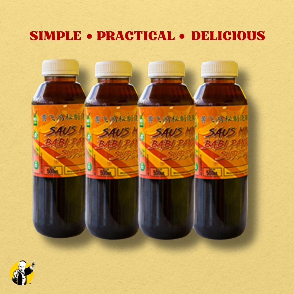 

Saus Kecap Minyak Babi Panggang Serbaguna / Bahan Masak / Saus Cocol / Saus Minyak Babi / Kecap Masak (500ml)