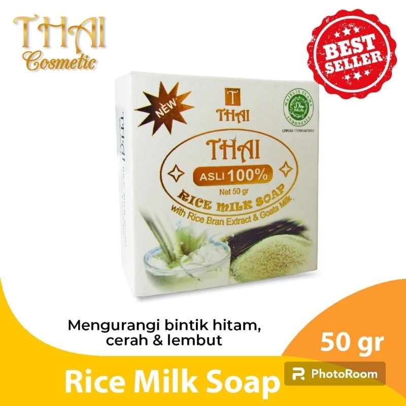 THAI RICE MILK SOAP