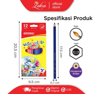 

Greebel Pensil Warna Watercolour 12C Alat menggambar mewarnai anak-anak