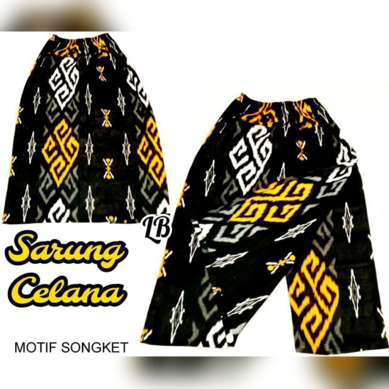 SARUNG CELANA BATIK ANAK/ SARUNG CELANA BATIK MUSLIM
