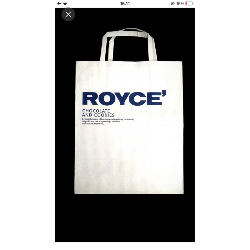 

Sale! Original Paper Bag Royce