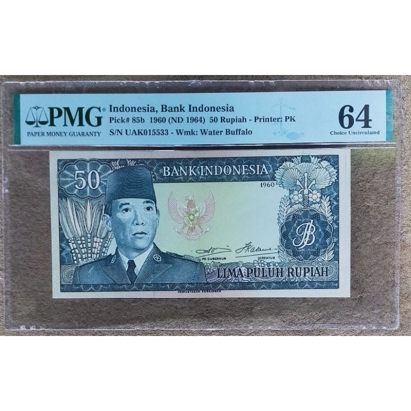Uang Kuno 50 Rupiah Tahun 1960 Seri Soekarno PMG 64 UNC