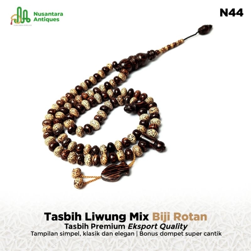 Tasbih Biji Rotan mix Liwung Tasbih Indonesia Kualitas Ekspor