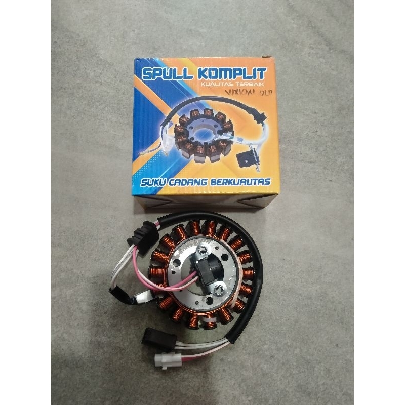 SPULL ASSY VIXION/VIXION OLD (PL)