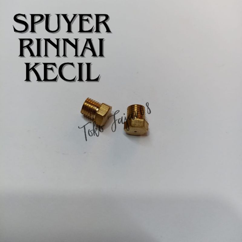 Spuyer Kompor Rinnai, Rinai