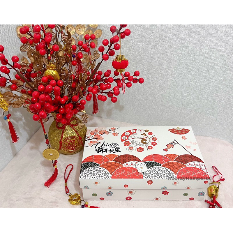 

Hampers Imlek / Chinese New Year Hampers / Imlek Hampers / Hampers Sincia / Lunar New Year Hampers