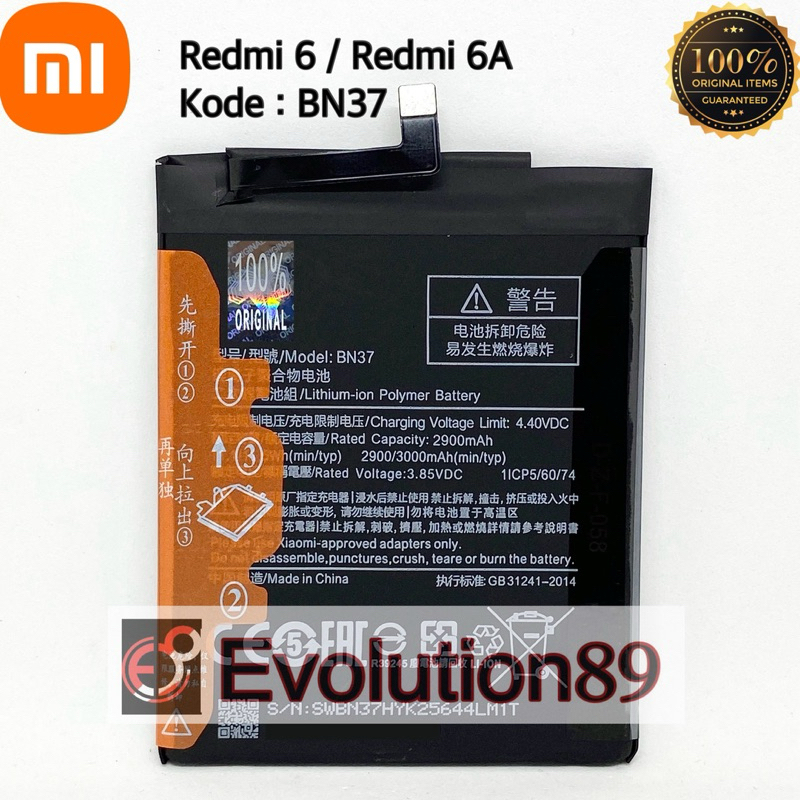 Baterai Redmi 6 / xiaomi Redmi 6A Original Baterai BN 37 / BN37