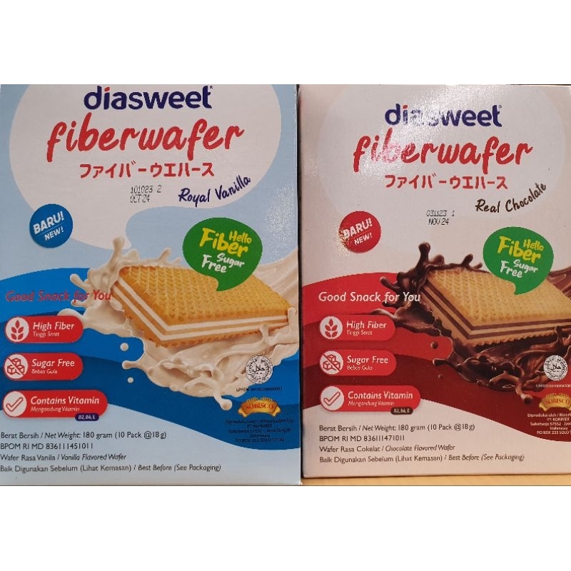 

Diasweet Fiber Wafer Vanilla / chocolate 180gr Expire maret 2025