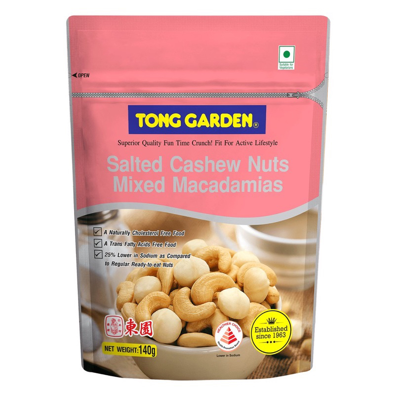 

TONG GARDEN CASHEW NUTS MIXED MACADAMIAS SALTED