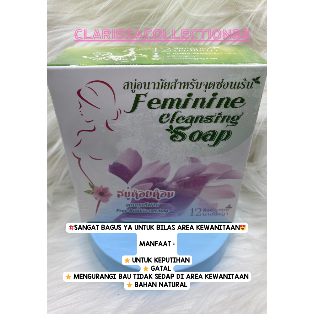 FEMININE CLEANSING SOAP ORIGINAL Thailand