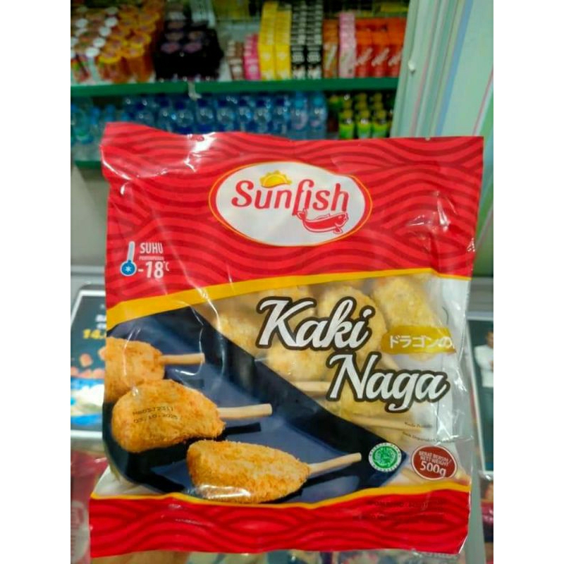 

kaki naga sunfish 500gr/naget sunfish kaki naga