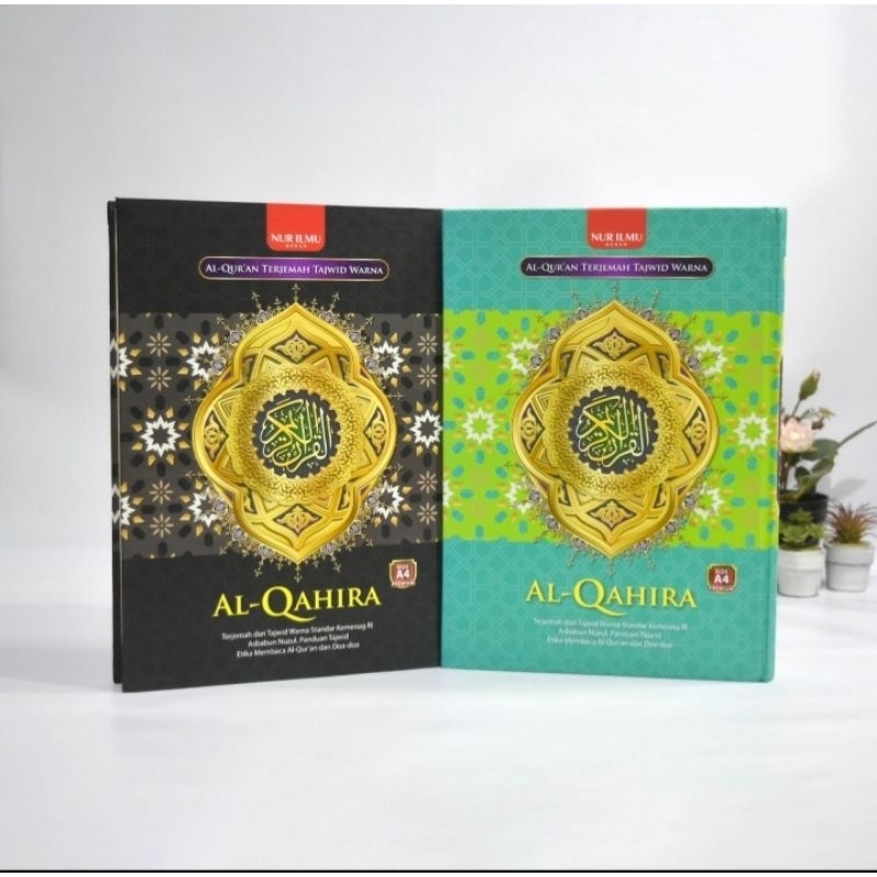 AL QURAN TERJEMAH AL QAHIRA UKURAN A4