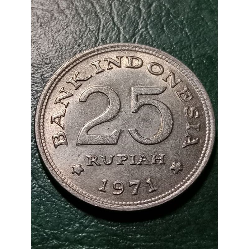 Koin Indonesia 25 Rupiah Tahun 1971
