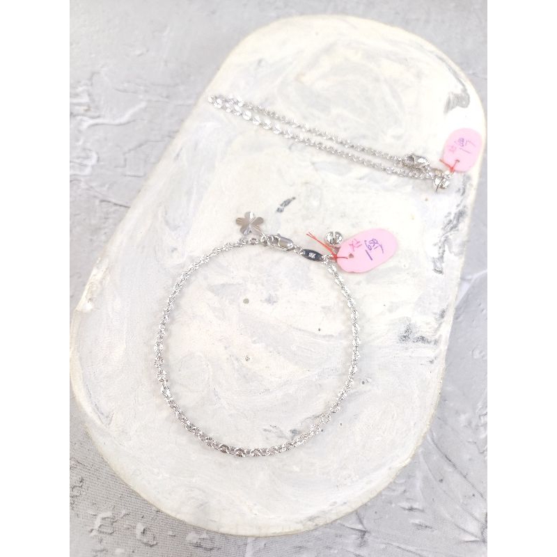 Gelang tangan rantai nori ukir Emas Putih Asli 8K