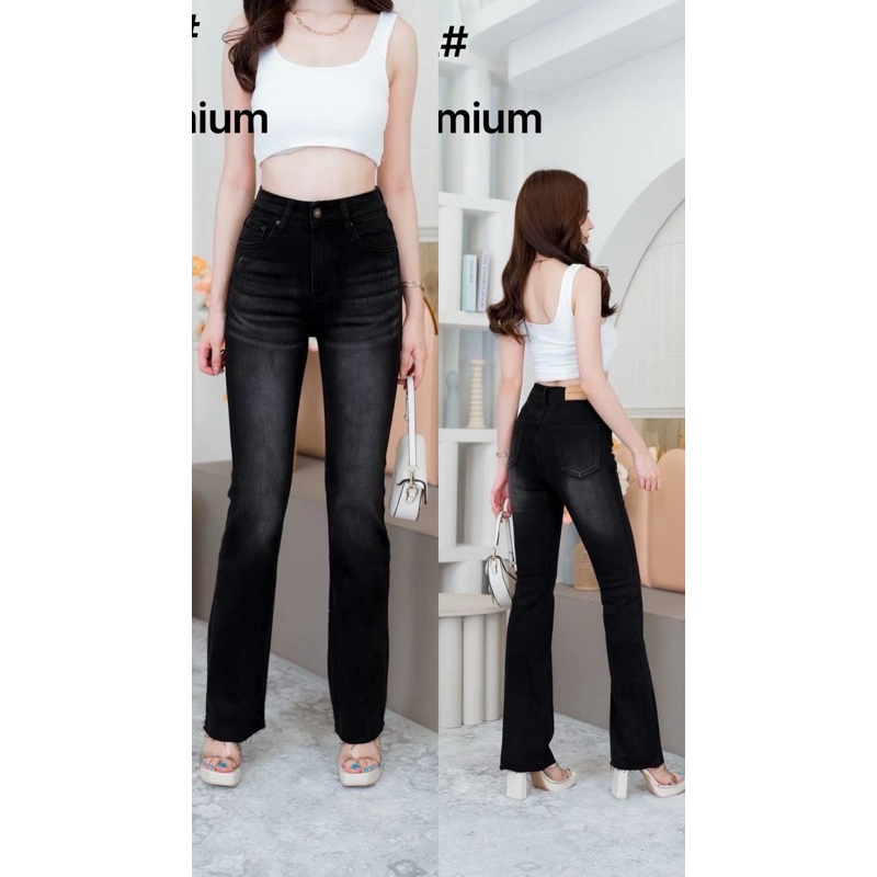 PO CELANA BANGKOK UP JEANS