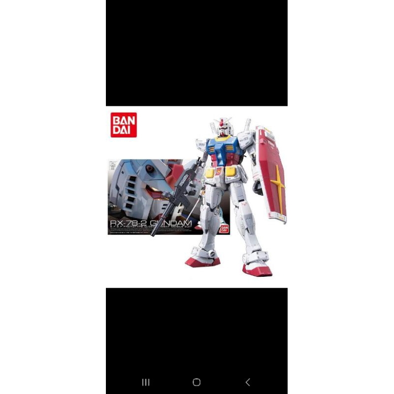 RG Gundam RX 78