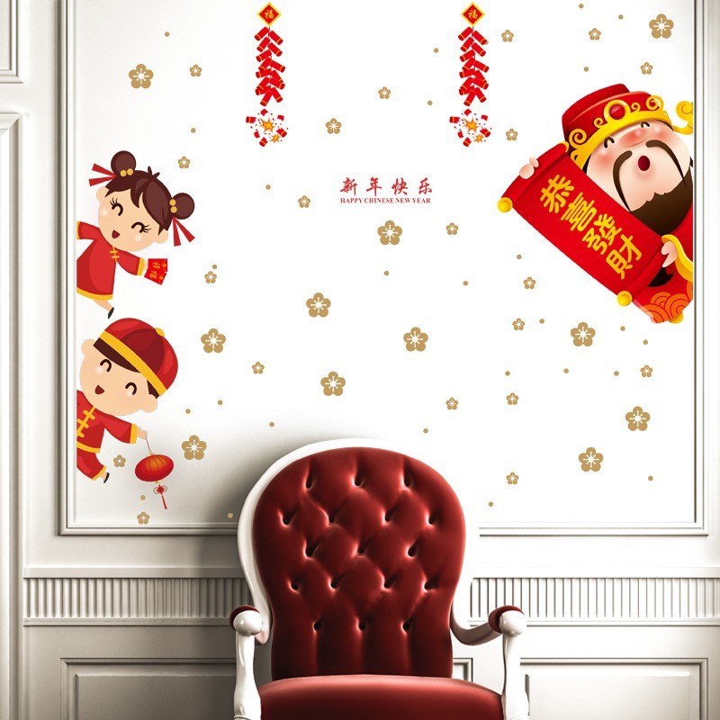 Wall Sticker Dinding Chinese New Year Stiker Imlek