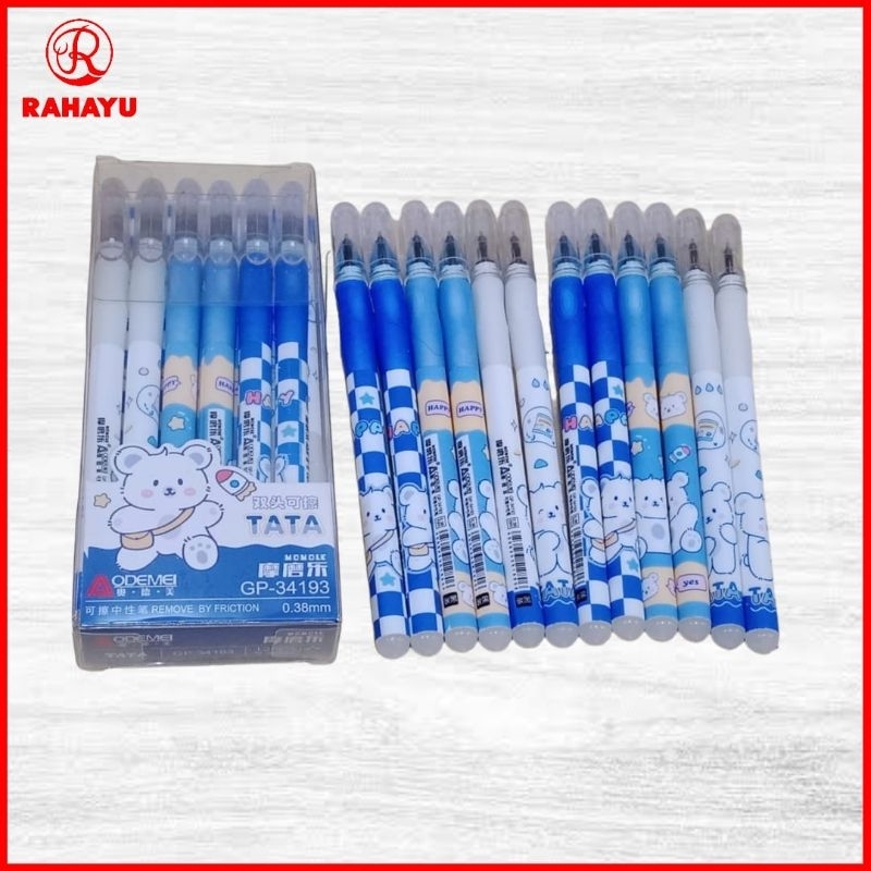 PEN GEL AODEMEI
