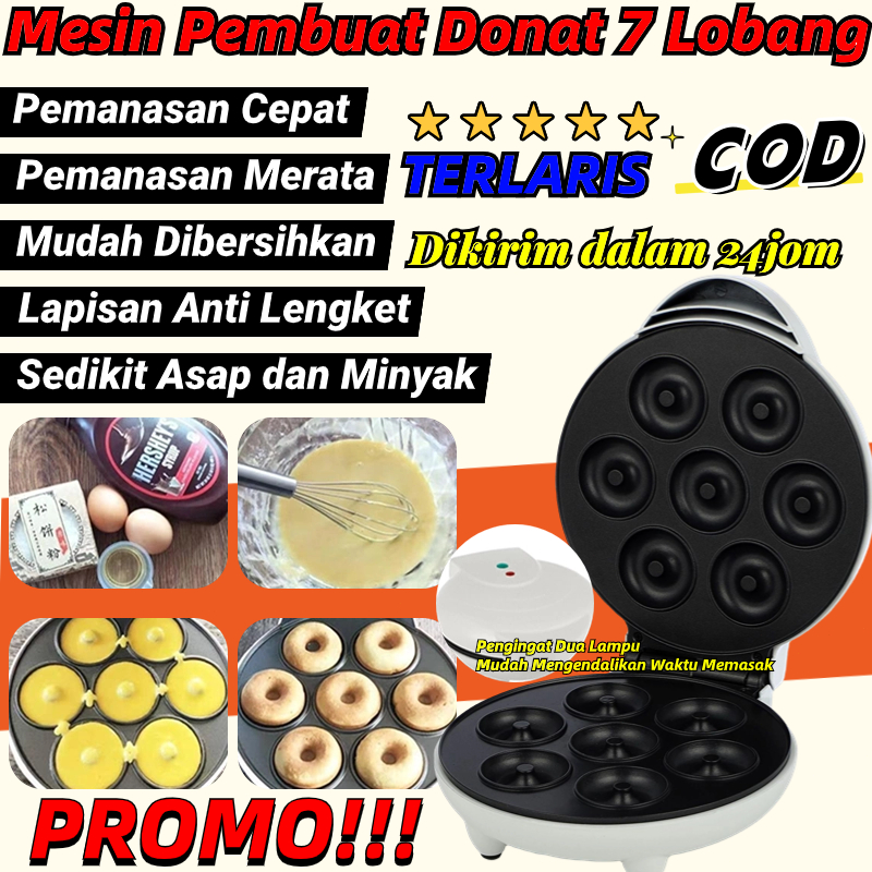 DONUT MAKER / Alat Pembuat donut elektrik Advance Pembuat Donat Praktis