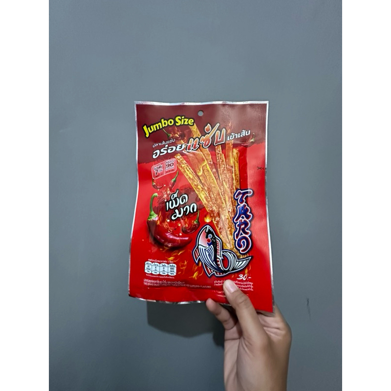 

SNACK JUHI TARO FISH ORIGINAL THAILAND
