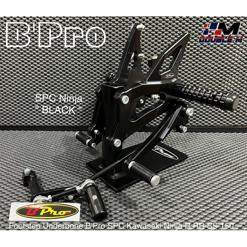 Footstep Underbone Bpro Ninja R RR SS 150