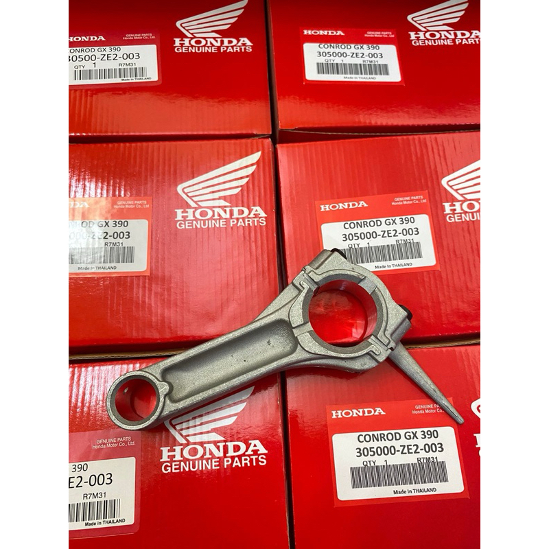 CONROD GX390 HONDA ORIGINAL