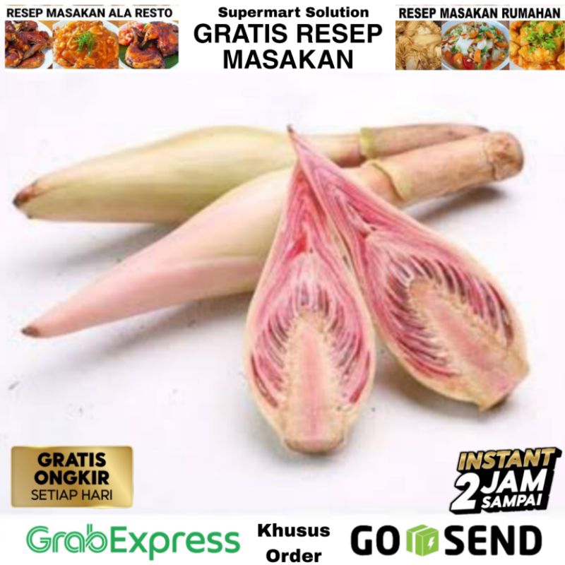 

Sayur Kecombrang / Bunga Honje / Bunga kecombrang