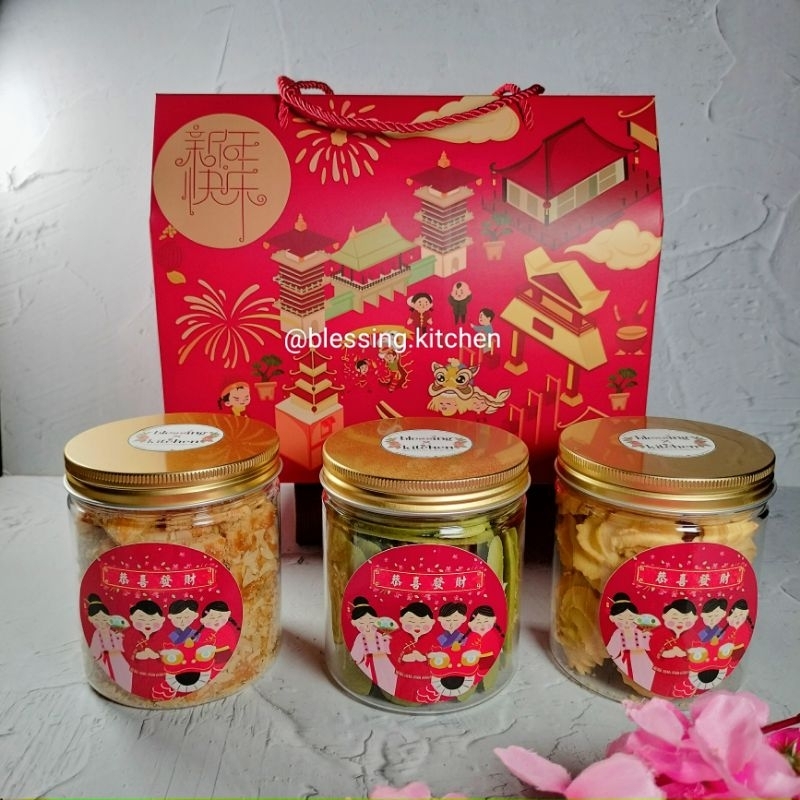 

Hampers Liong C