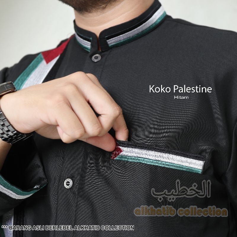 KOKO PALESTINE BORDIR KATUN PREMIUM LENGAN PANJANG ALKHATIB COLLECTION COUPLE DEWASA DAN ANAK S M L 